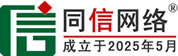 盂县道路救援补胎
