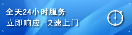 盂县上门补胎电话